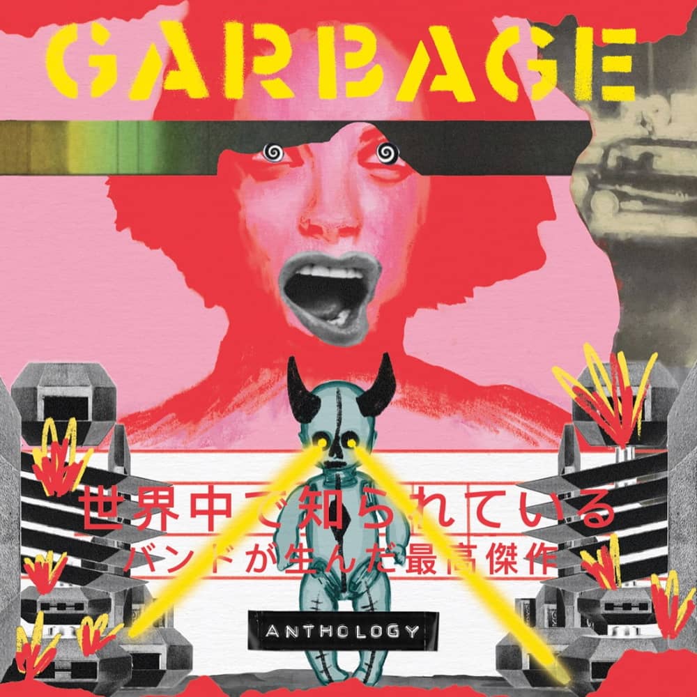 Garbage - «Anthology» (Сборник)