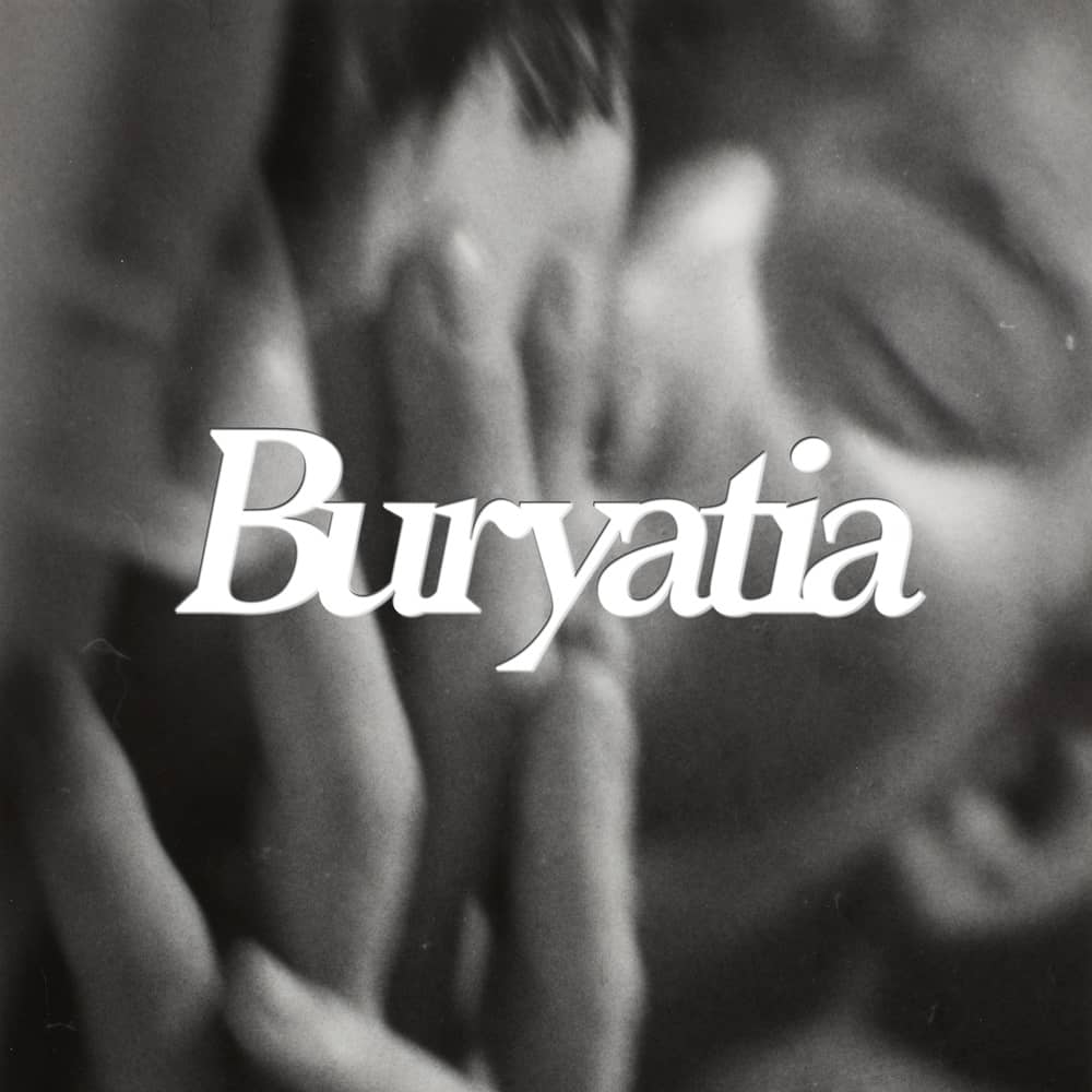 Thomas Azier - «Buryatia» (Single)