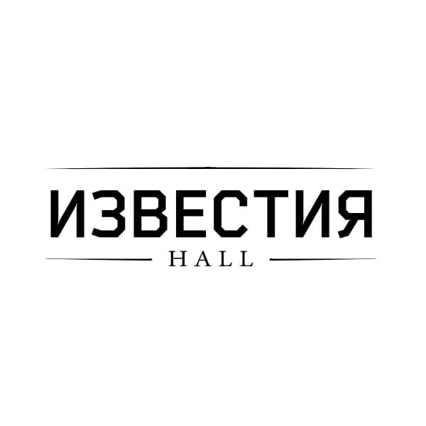 Izvestiya-Hall