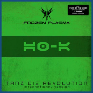 «Tanz die Revolution» (International Version)