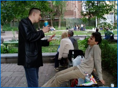 neo � Sasha - ������� ��������