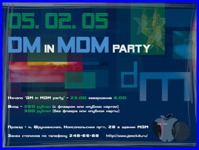 DM IN MDM PARTY [5.02.05, «Джемклуб» в МДМ]