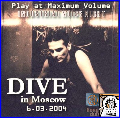 PLAY AT MAXIMUM VOLUME [06.03.04, &laquoROXY» club]