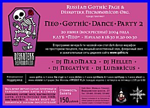 NEO-GOTHIC-DANCE PARTY 2 [20.06.04,  Neo]