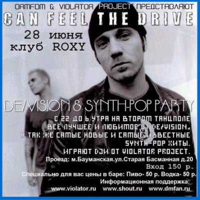 DE/VISION PARTY & SYNTHPOP PARTY