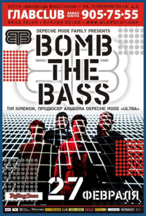 BOMB THE BASS LIVE [27.02.09,  «Club»]