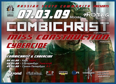 COMBICHRIST DEMONS ON TOUR IN MOSCOW [07.03.09, «Tochka» club]
