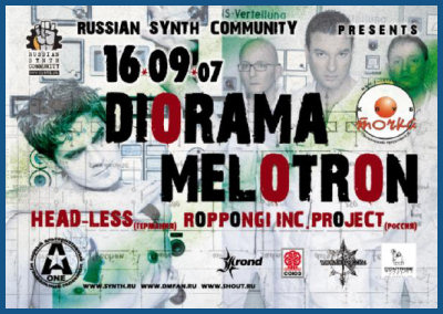 MELOTRON, DIORAMA, HEAD-LESS [16.09.07, «Tochka» club]