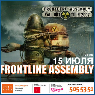 FRONTLINE ASSEMBLY : LIVE IN MOSCOW AGAIN [15.07.07, «Ikra» club]