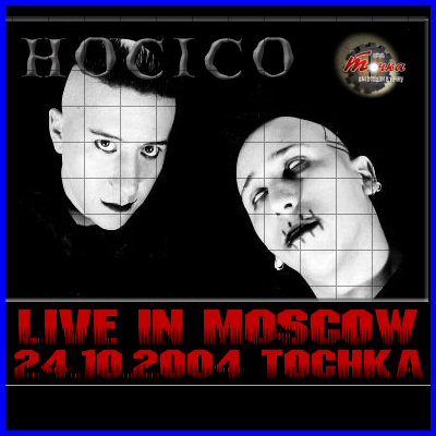 HOCICO: LIVE IN MOSCOW [24.10.04, «Tochka» club]