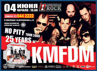 KMFDM: NO PITY TOUR 2009 - 25 YEARS OF [04.06.09, клуб «1Rock»]