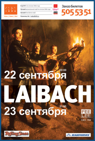 LAIBACH : VOLK TOUR   [22-23.09.07,  «Ikra»]