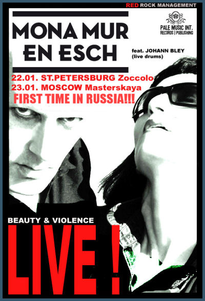 Mona Mur and En Esch LIVE