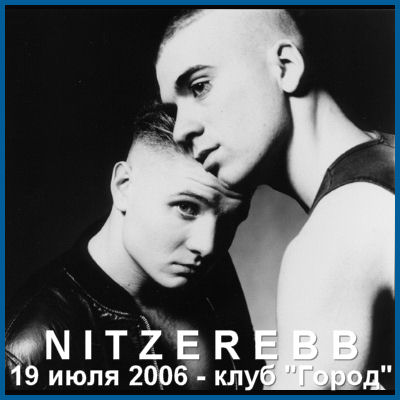 NITZER EBB:     [19.07.06,  «»]